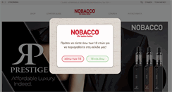 Desktop Screenshot of nobacco.gr